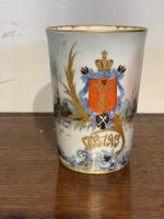 Russian Porcelain Commemorative (5 of 8) Russian Porcelain Commemorative (5 of 8)