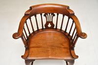 Antique Victorian Mahogany Captains Desk Chair (4 of 11) Antique Victorian Mahogany Captains Desk Chair (4 of 11)