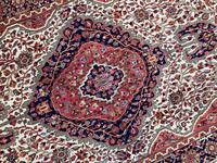 Antique Ferahan Rug (6 of 9) Antique Ferahan Rug (6 of 9)