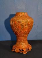 Antique 19th Century Asian Chinese Cinnabar Vase Urn (9 of 12) Antique 19th Century Asian Chinese Cinnabar Vase Urn (9 of 12)