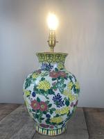 English Floral Vase Table Lamp, Rewired & Pat Tested c.1900 (5 of 9) English Floral Vase Table Lamp, Rewired & Pat Tested c.1900 (5 of 9)