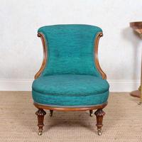 Tub Chair 19th Century Carved Mahogany (5 of 8) Tub Chair 19th Century Carved Mahogany (5 of 8)