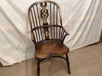 High Back Elm / Ash Windsor Carver Chair (3 of 4) High Back Elm / Ash Windsor Carver Chair (3 of 4)