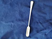 Good Silver Marrow Scoop (4 of 4) Good Silver Marrow Scoop (4 of 4)