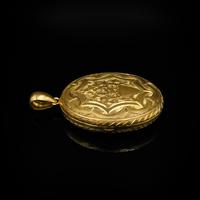 Antique Cross Double Sided Engraved Oval Rolled Gold Photo Locket Pendant (7 of 9) Antique Cross Double Sided Engraved Oval Rolled Gold Photo Locket Pendant (7 of 9)