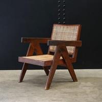 Low Easy Armchair, V-type Legs and Cane by Pierre Jeanneret (4 of 5) Low Easy Armchair, V-type Legs and Cane by Pierre Jeanneret (4 of 5)
