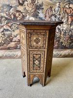 Item Additional Image