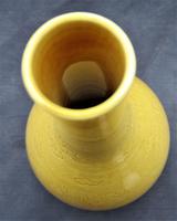 Chinese Imperial Yellow Porcelain Bottle Vase with Dragons, Probably Early Qing Dynasty, Chenghua mark, c1750, with stand (2 of 8) Chinese Imperial Yellow Porcelain Bottle Vase with Dragons, Probably Early Qing Dynasty, Chenghua mark, c1750, with stand (2 of 8)
