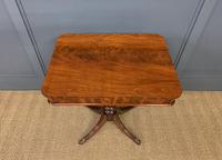 19th Century Flame Mahogany Lamp Table (5 of 10) 19th Century Flame Mahogany Lamp Table (5 of 10)