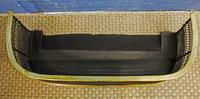 Regency Brass & Woven Wire Fire Fender (8 of 9) Regency Brass & Woven Wire Fire Fender (8 of 9)