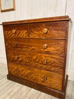 Victorian Satin Birch Chest of Drawers (4 of 4) Victorian Satin Birch Chest of Drawers (4 of 4)