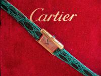 Cartier Quartz Ladies Wristwatch (2 of 4) Cartier Quartz Ladies Wristwatch (2 of 4)
