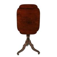 Georgian Mahogany Shaped Top Lamp Table (8 of 8) Georgian Mahogany Shaped Top Lamp Table (8 of 8)