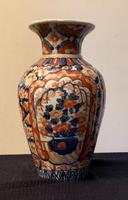 Good Size Japanese Imari Vase (5 of 5) Good Size Japanese Imari Vase (5 of 5)