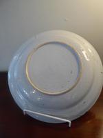 18th Century English Delft Charger (6 of 7) 18th Century English Delft Charger (6 of 7)