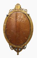 Victorian Oval Gilt Gesso Girandole Mirror (2 of 4) Victorian Oval Gilt Gesso Girandole Mirror (2 of 4)