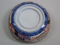 Good Set of Three Graduating Japanese Imari Bowls (3 of 13) Good Set of Three Graduating Japanese Imari Bowls (3 of 13)