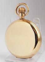 Antique Vertex Full Hunter Pocket Watch (2 of 6) Antique Vertex Full Hunter Pocket Watch (2 of 6)