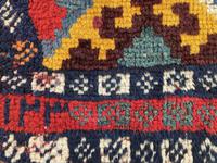 Antique Gabbeh Rug (11 of 14) Antique Gabbeh Rug (11 of 14)