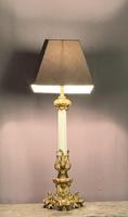 Superb Tall French Gilt Metal Rococo Table Lamp (9 of 9) Superb Tall French Gilt Metal Rococo Table Lamp (9 of 9)