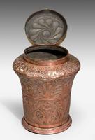 Mid-19th Century Eastern Lidded Vase (5 of 6) Mid-19th Century Eastern Lidded Vase (5 of 6)