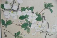 3 x Chinese Botanical Watercolours (9 of 12) 3 x Chinese Botanical Watercolours (9 of 12)