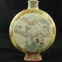 Antique Meiji Japanese Satsuma Moon Flask Vase - Signed (3 of 14) Antique Meiji Japanese Satsuma Moon Flask Vase - Signed (3 of 14)