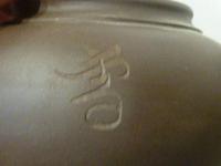 Fine Early 20th Century Chinese Yixing Teapot with Calligraphy - Signed (5 of 7) Fine Early 20th Century Chinese Yixing Teapot with Calligraphy - Signed (5 of 7)