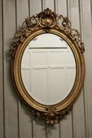 A Very Large French Rococo Oval Gilt Wall Mirror (4 of 10) A Very Large French Rococo Oval Gilt Wall Mirror (4 of 10)
