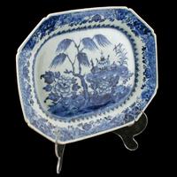18th Century Qianlong Dish (2 of 8) 18th Century Qianlong Dish (2 of 8)