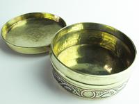 Cairoware Mamluk Silver & Copper Inlaid Lidded Pot (6 of 7) Cairoware Mamluk Silver & Copper Inlaid Lidded Pot (6 of 7)