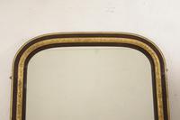 Victorian Walnut & Gilt Arch Top Overmantle Mirror (2 of 9) Victorian Walnut & Gilt Arch Top Overmantle Mirror (2 of 9)