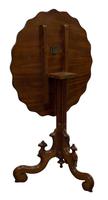 French Scalloped Edge Mahogany Tilt-top Table (3 of 5) French Scalloped Edge Mahogany Tilt-top Table (3 of 5)