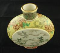 Antique Meiji Japanese Satsuma Moon Flask Vase - Signed (6 of 14) Antique Meiji Japanese Satsuma Moon Flask Vase - Signed (6 of 14)