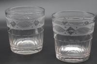 Unusual Pair of Late Georgian Whisky Tumblers (2 of 2) Unusual Pair of Late Georgian Whisky Tumblers (2 of 2)
