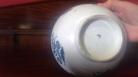 Worcester Dr Wall Period Porcelain Bowl (3 of 8) Worcester Dr Wall Period Porcelain Bowl (3 of 8)