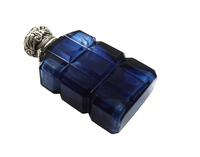 Victorian Silver & Blue Glass Perfume / Scent Bottle c.1880 (2 of 10) Victorian Silver & Blue Glass Perfume / Scent Bottle c.1880 (2 of 10)