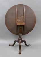 Superior Quality George III Tripod Table (3 of 5) Superior Quality George III Tripod Table (3 of 5)