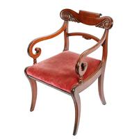 Georgian Mahogany Sabre Leg Chair (3 of 8) Georgian Mahogany Sabre Leg Chair (3 of 8)