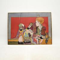 Vintage Framed Silkscreen Print