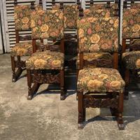Set of 8 French Oak Dining Chairs (18 of 18) Set of 8 French Oak Dining Chairs (18 of 18)