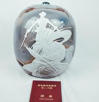 Chinese Jingdezhen Pterodactyl Samurai Vase (2 of 8) Chinese Jingdezhen Pterodactyl Samurai Vase (2 of 8)