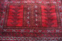 Afghan Ensi Rug (5 of 13) Afghan Ensi Rug (5 of 13)