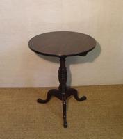 English Georgian Figured Mahogany Tilt Top Tripod Table (3 of 7) English Georgian Figured Mahogany Tilt Top Tripod Table (3 of 7)