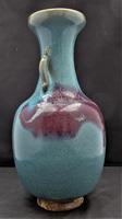 Chinese Jun Yao/Chun Glaze Stoneware Vase, Song Dynasty Style, Probably 19th Century (4 of 11) Chinese Jun Yao/Chun Glaze Stoneware Vase, Song Dynasty Style, Probably 19th Century (4 of 11)