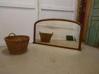 Victorian Arched Oak Overmantle Mirror (6 of 7) Victorian Arched Oak Overmantle Mirror (6 of 7)