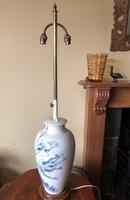 Oriental Adjustable Crackle Glaze Table Lamp (2 of 10) Oriental Adjustable Crackle Glaze Table Lamp (2 of 10)