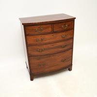 Antique Georgian Period Mahogany Bow Front Chest of Drawers