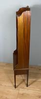Mahogany Open Bookcase with Drawer (3 of 6) Mahogany Open Bookcase with Drawer (3 of 6)