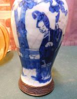 Item Additional Image